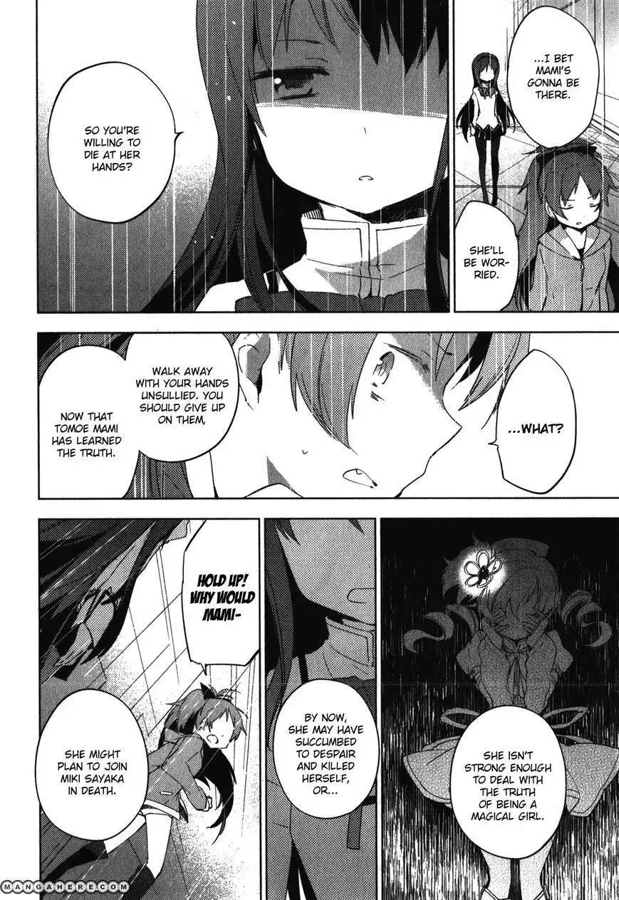 Mahou Shoujo Madoka Magica - The Different Story Chapter 9 26